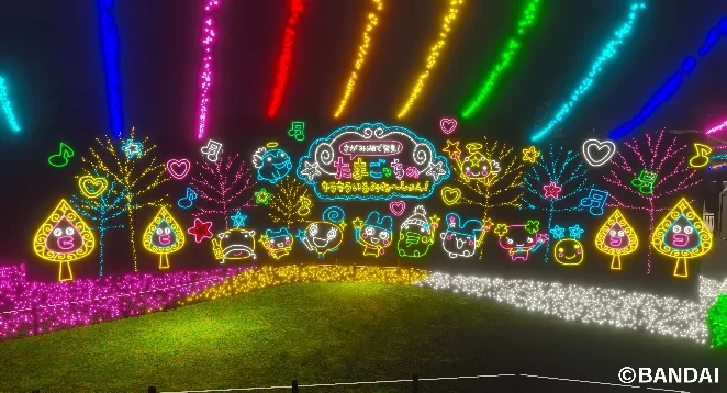 Tamagotchi Themed Illumination 4