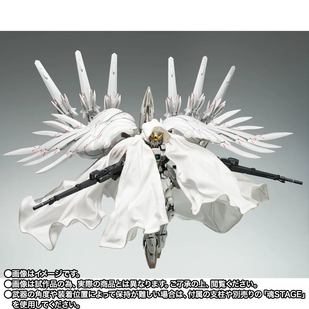 Pre-orders open for the first ever Wing Gundam Cloaked Custom figure