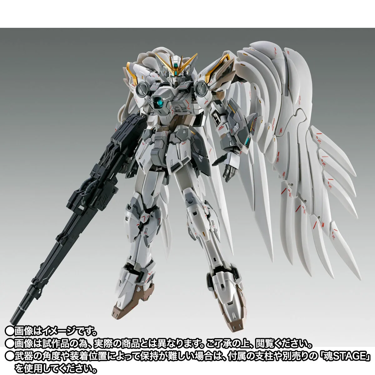 Wing Gundam Zero Cloaked Custom GFFMC figure 3