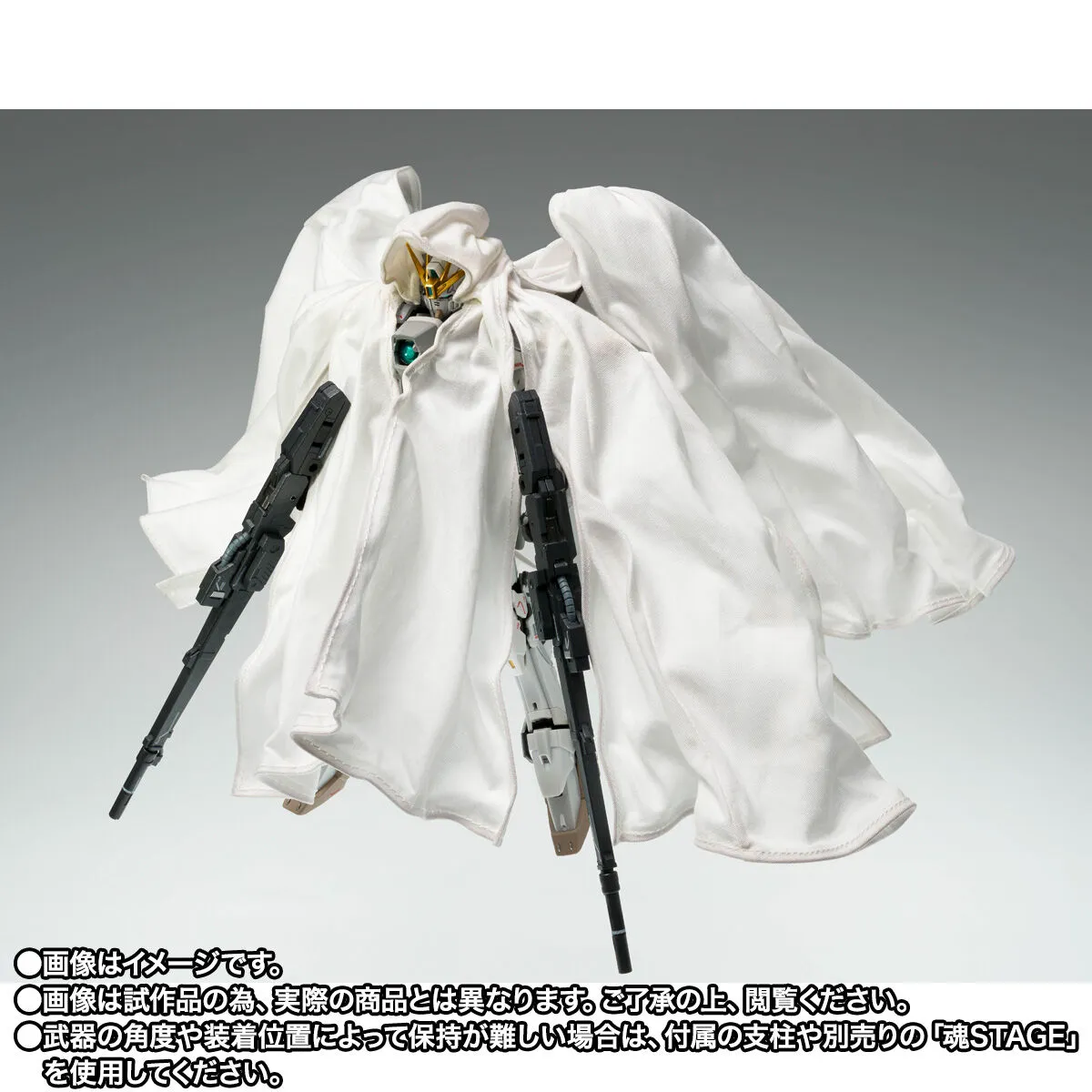 Wing Gundam Zero Cloaked Custom GFFMC figure 9
