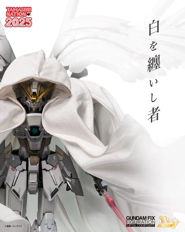Wing Gundam Zero Cloaked Custom teaser 1