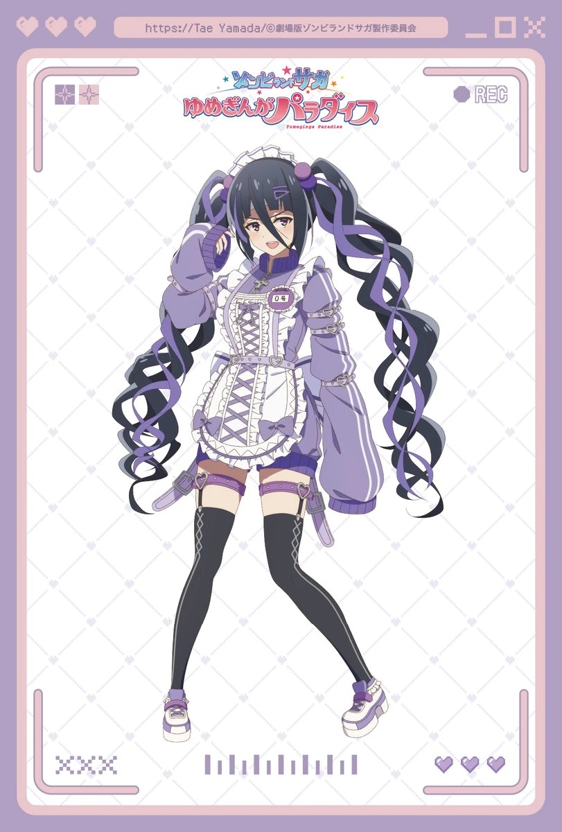 Zombie Land Saga Movie 'Maid Ver.' Store Opens in Ikebukuro