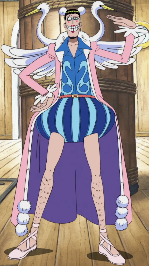 bon clay one piece