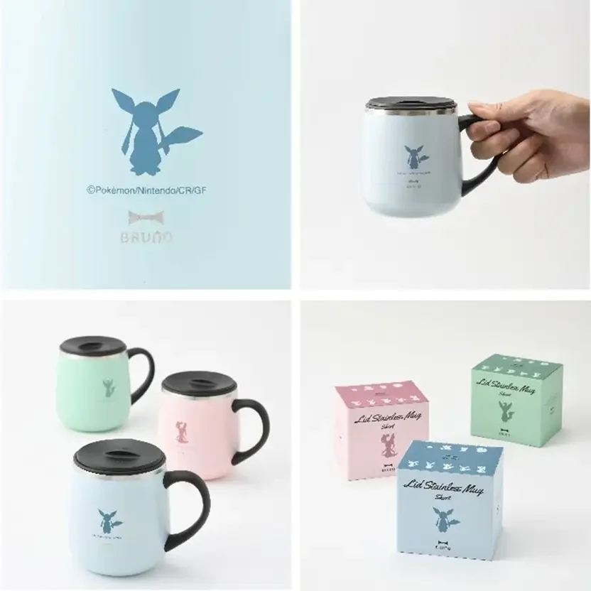 bruno eevee pokemon homeware 13