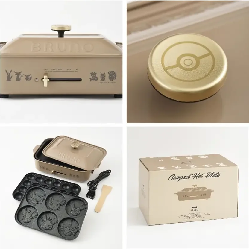 bruno eevee pokemon homeware 14