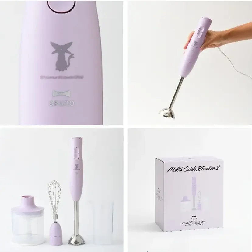 bruno eevee pokemon homeware 15