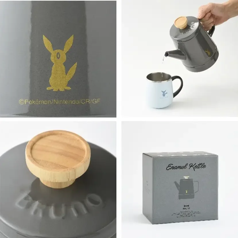 bruno eevee pokemon homeware 16