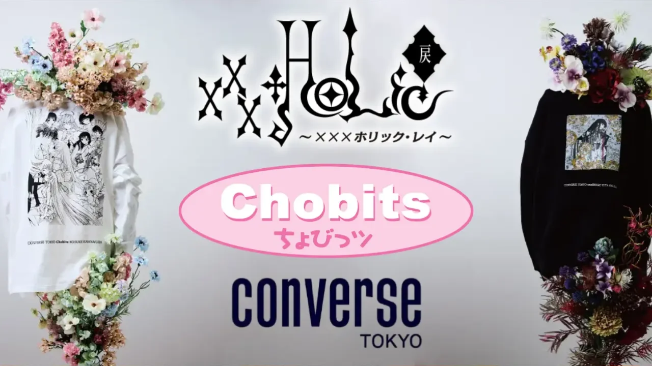 CLAMP and CONVERSE team up for new xxxHOLiC and Chobits apparel
