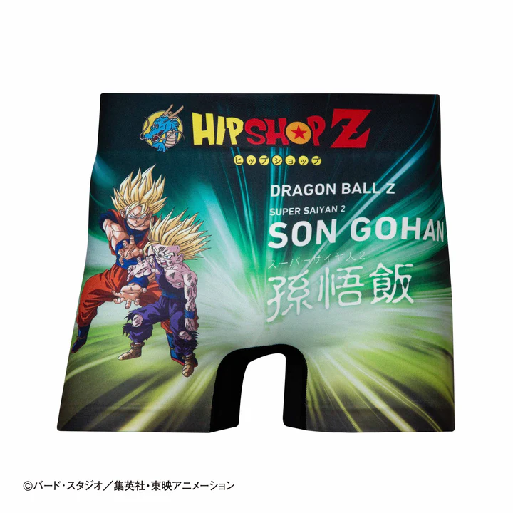 dragon ball z cell saga underwear hipshop 11