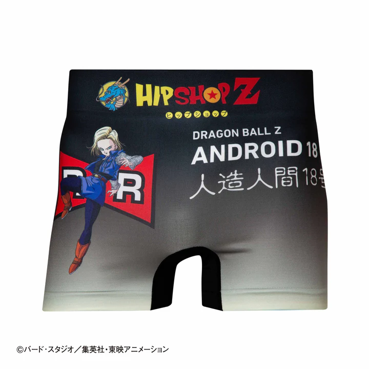 dragon ball z cell saga underwear hipshop 17