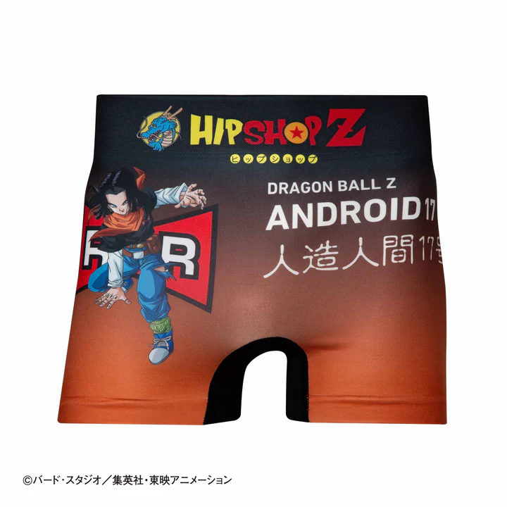 dragon ball z cell saga underwear hipshop 19