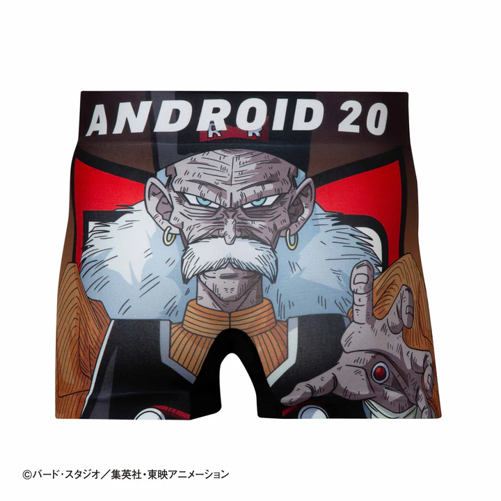 dragon ball z cell saga underwear hipshop 24