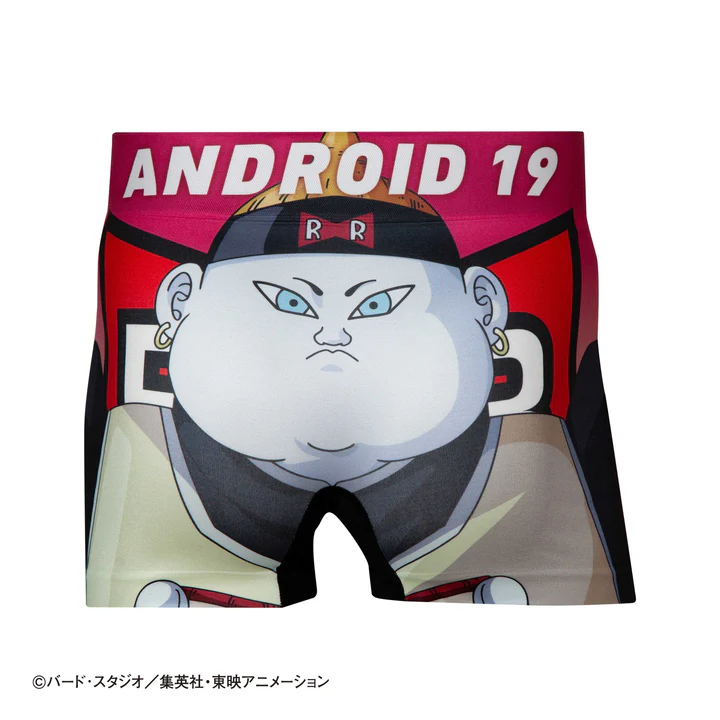 dragon ball z cell saga underwear hipshop 26