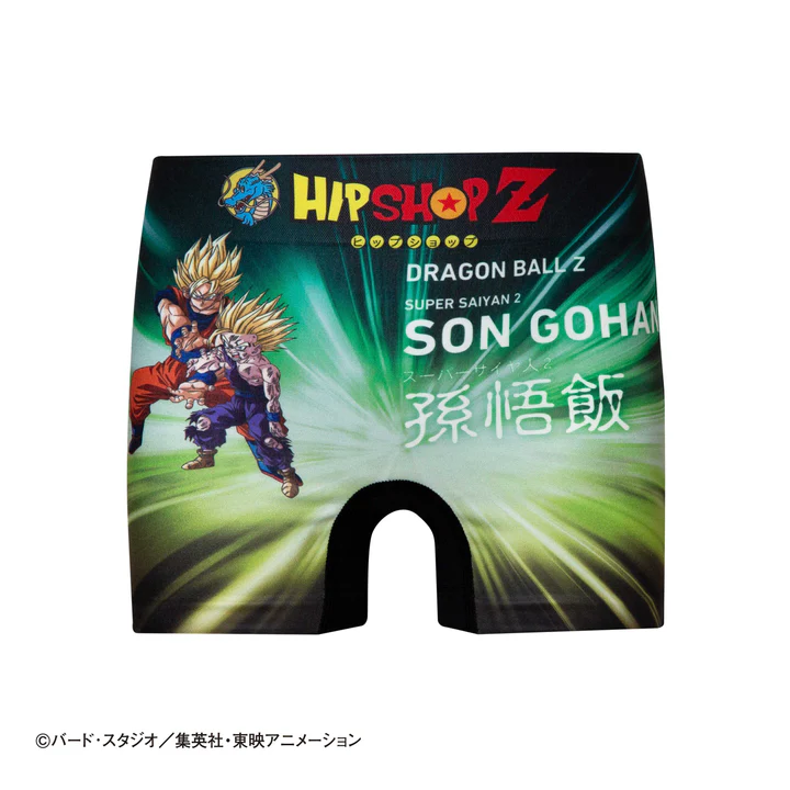 dragon ball z cell saga underwear hipshop 35