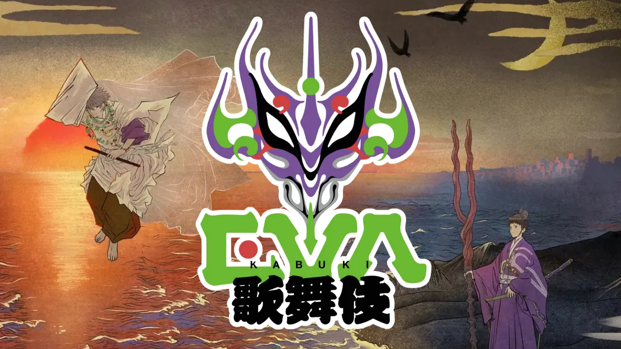 evangelion 30th kabuki kaworu casting 0