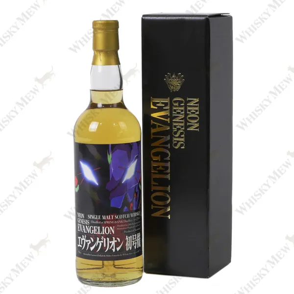 evangelion whiskey 02