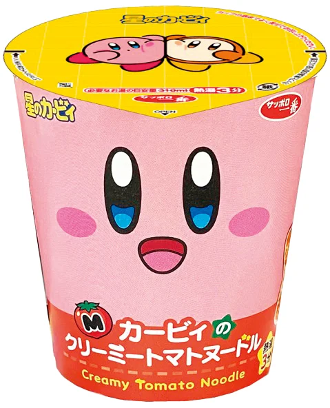 次世代ワールドホビーフェア 全国ドームカップ 限定 ゲンガー カイリキー Kirby-themed food is coming to Japan's FamilyMart convenience