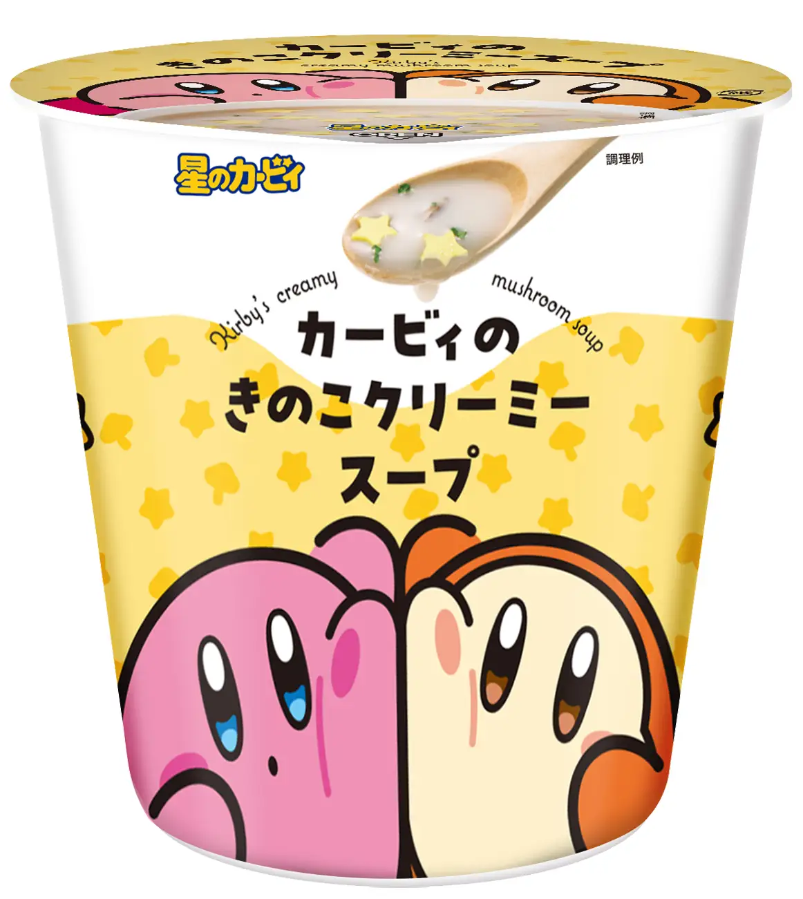 family mart kirby collab 2025 9