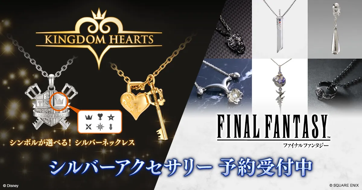 Square Enix opens orders for new Kingdom Hearts jewelry collection