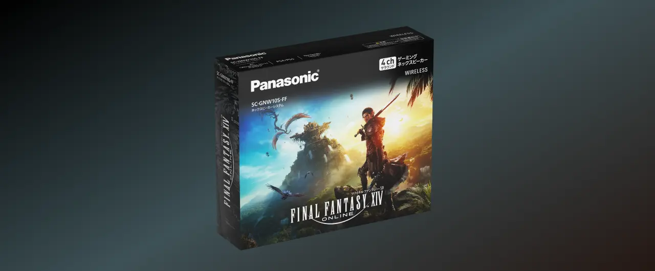final fantasy xiv panasonic sound slayer speaker 1