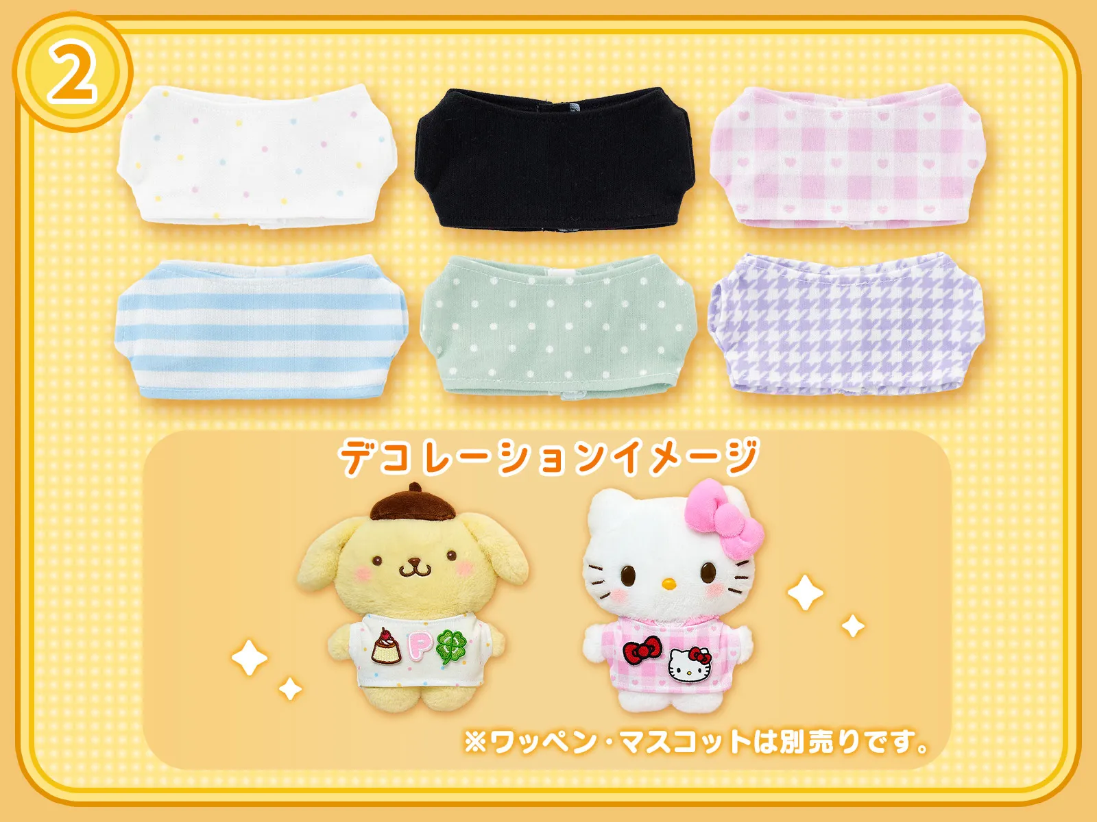 gallery3 sanrioshop harajuku grand opening 202511 1