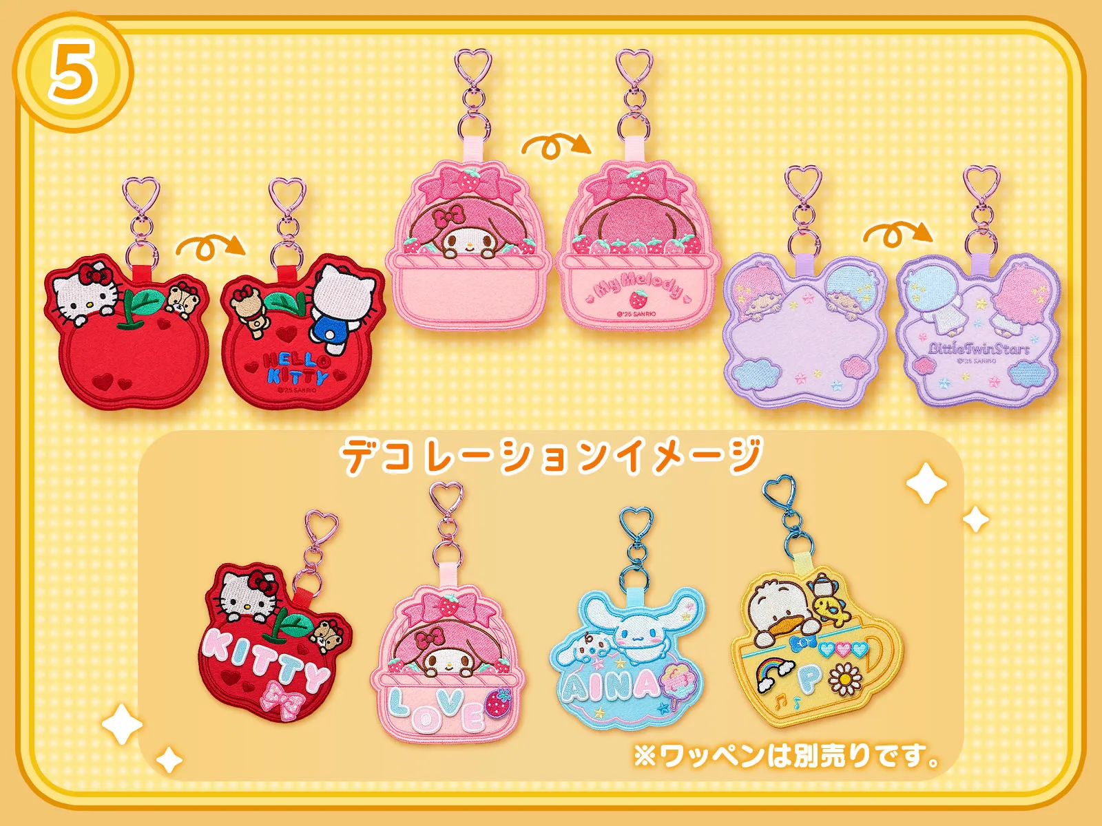 gallery6 sanrioshop harajuku grand opening 202511 1