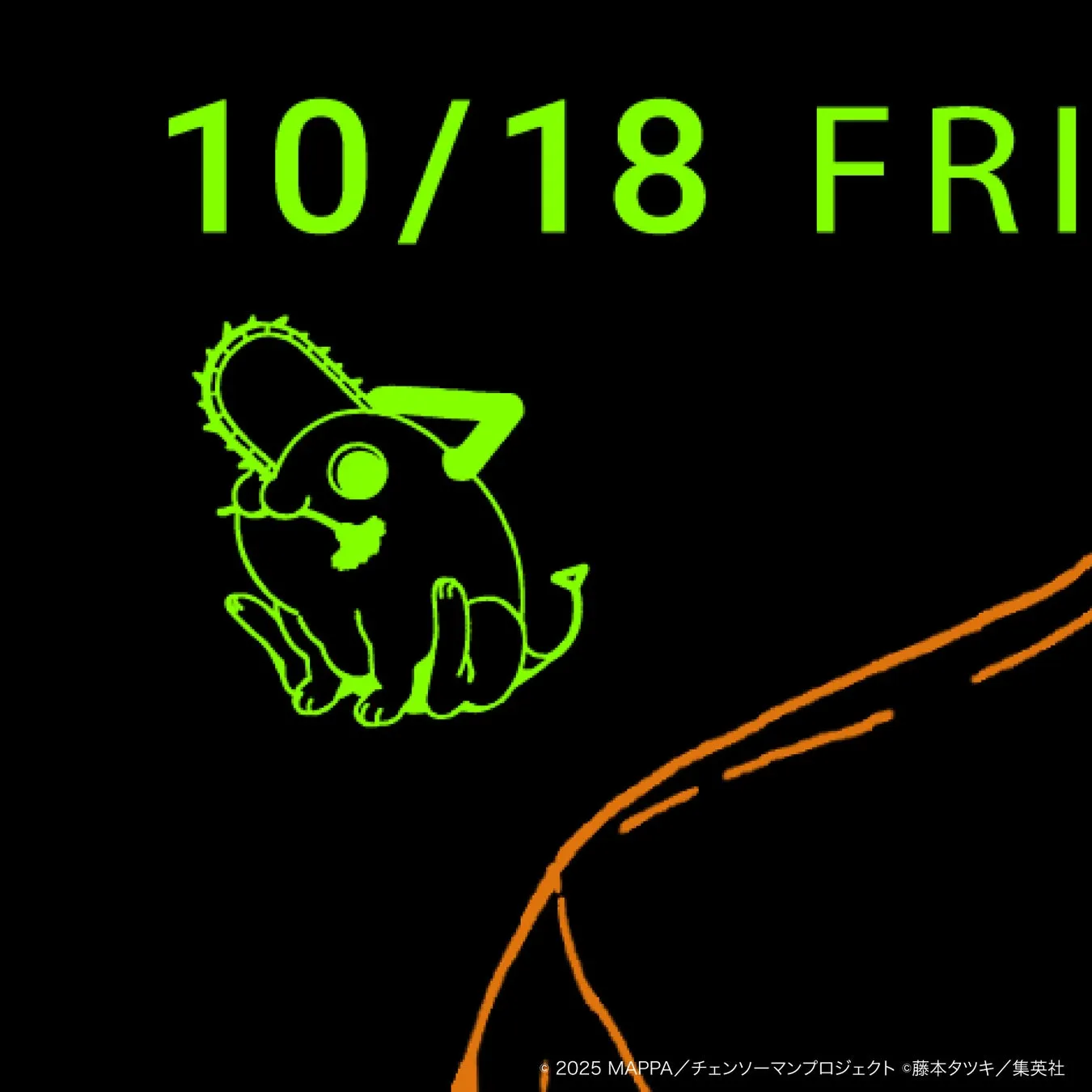 garrack chainsaw man reze arc watches 13