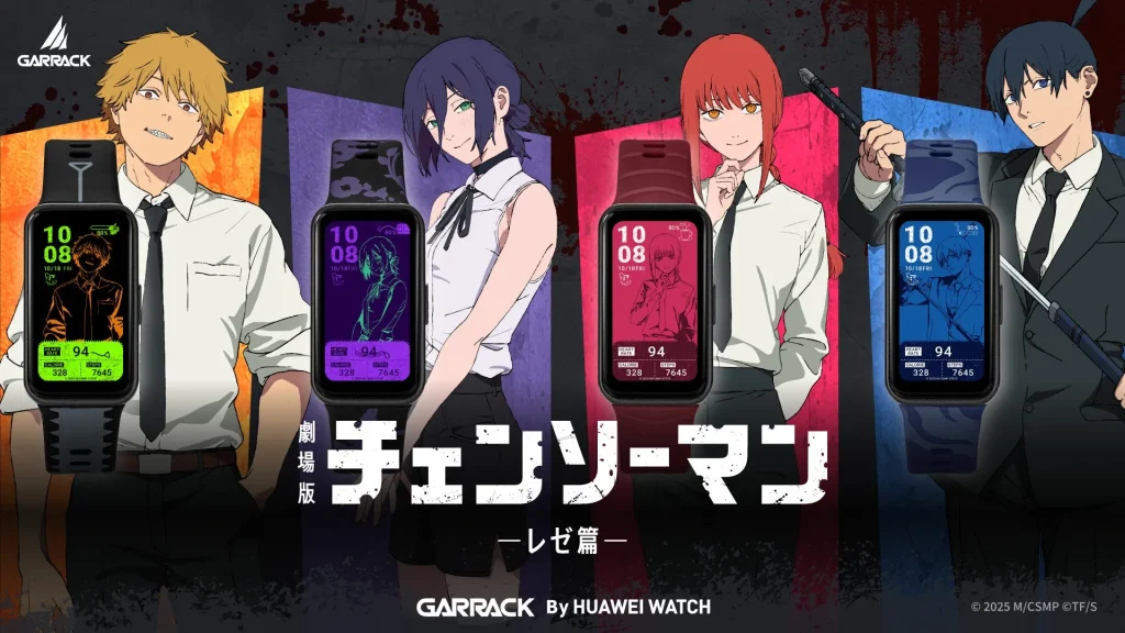 garrack chainsaw man reze arc watches 14