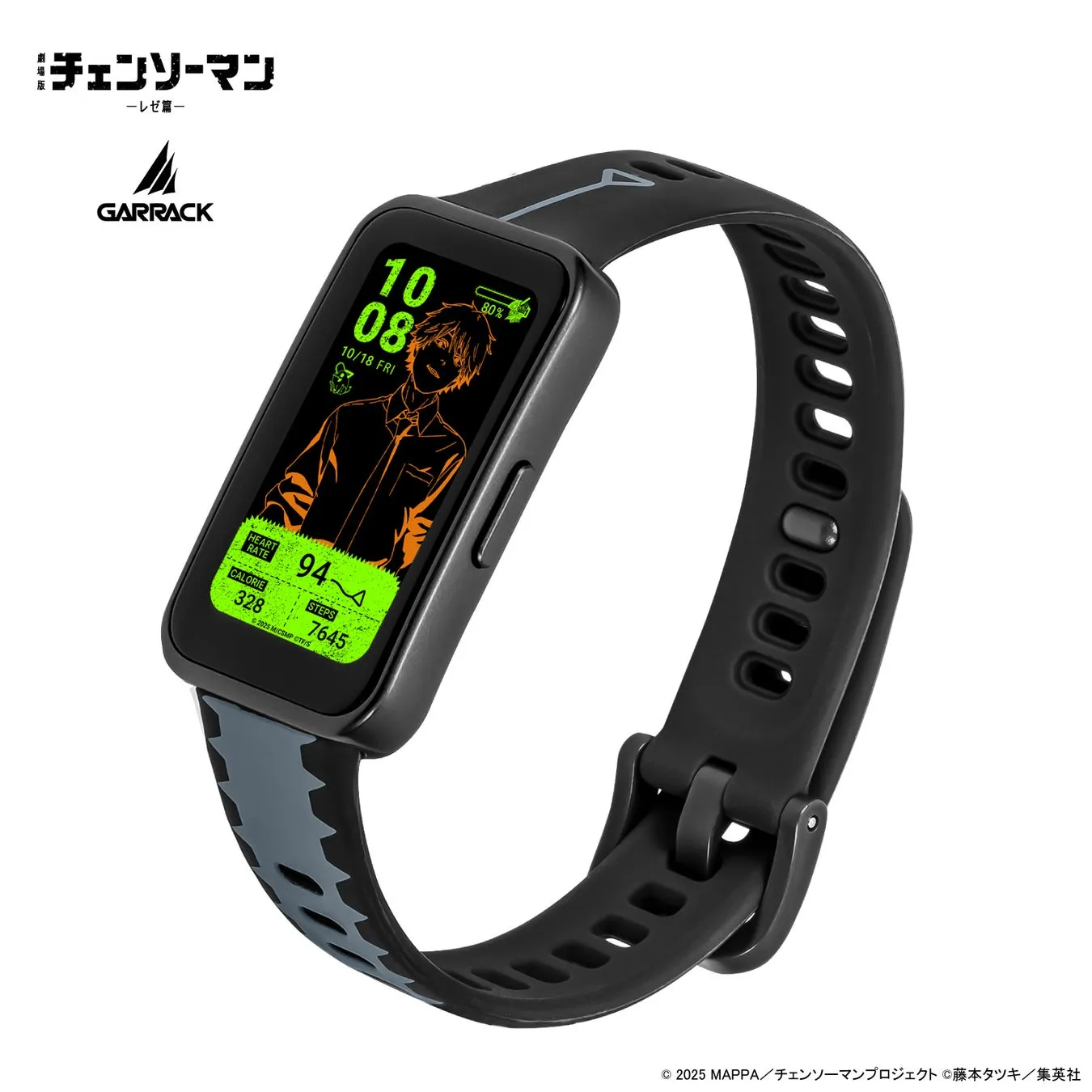 garrack chainsaw man reze arc watches 6