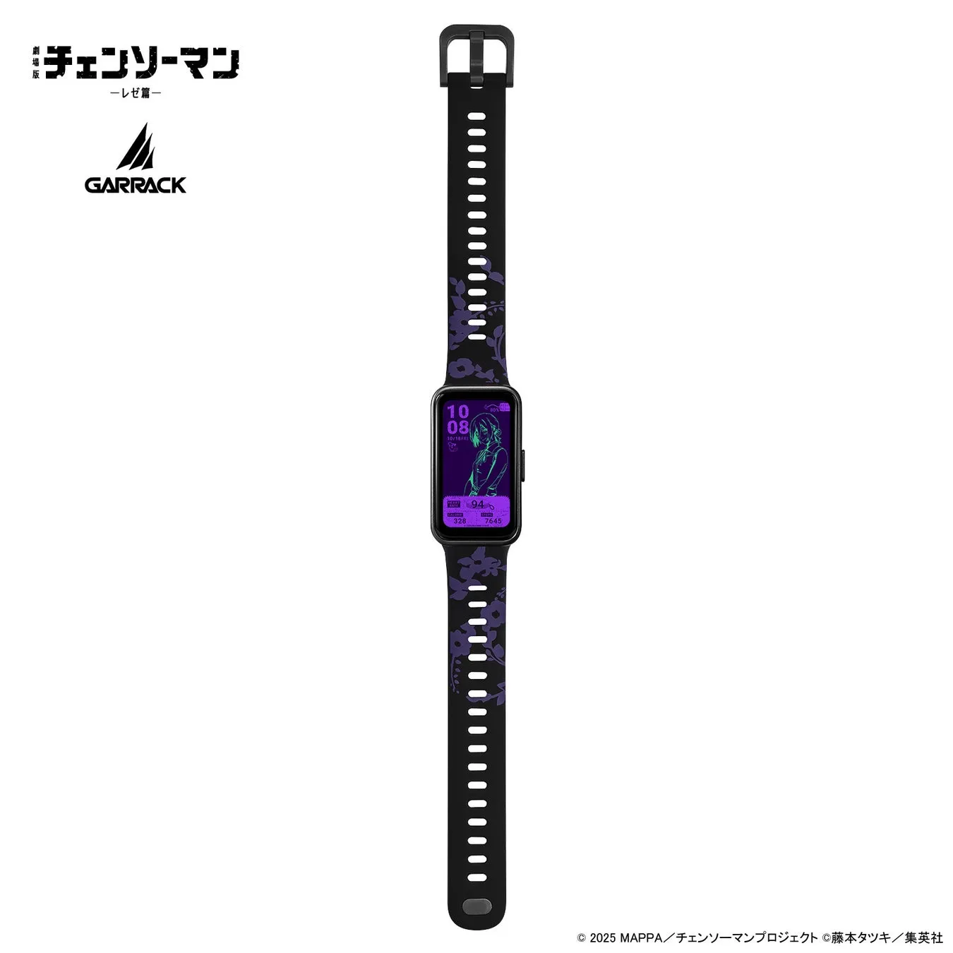 garrack chainsaw man reze arc watches 8