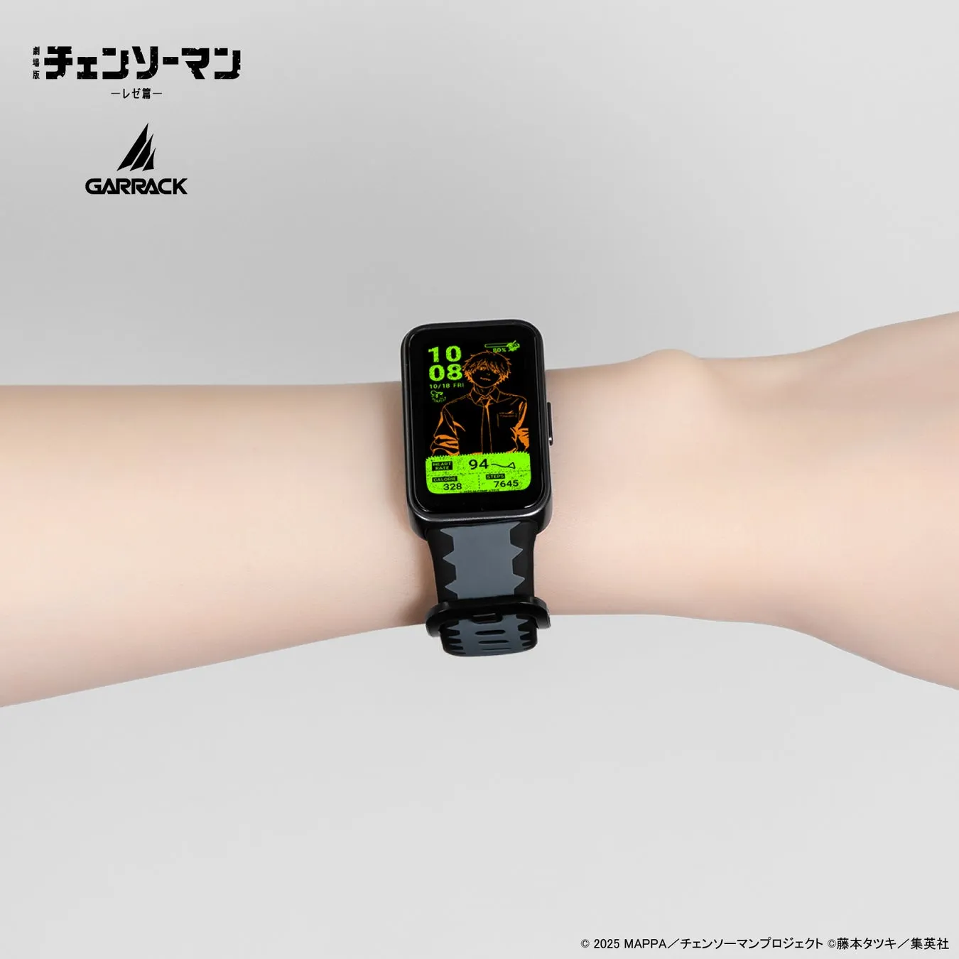 garrack chainsaw man reze arc watches 9