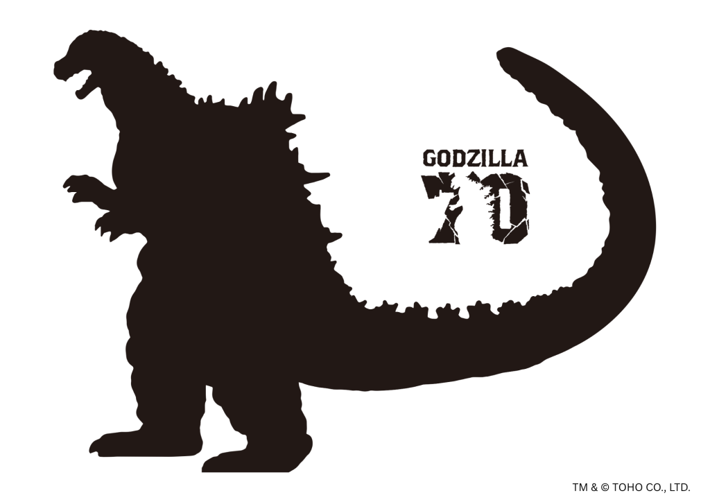 godzilla 70th silhouette
