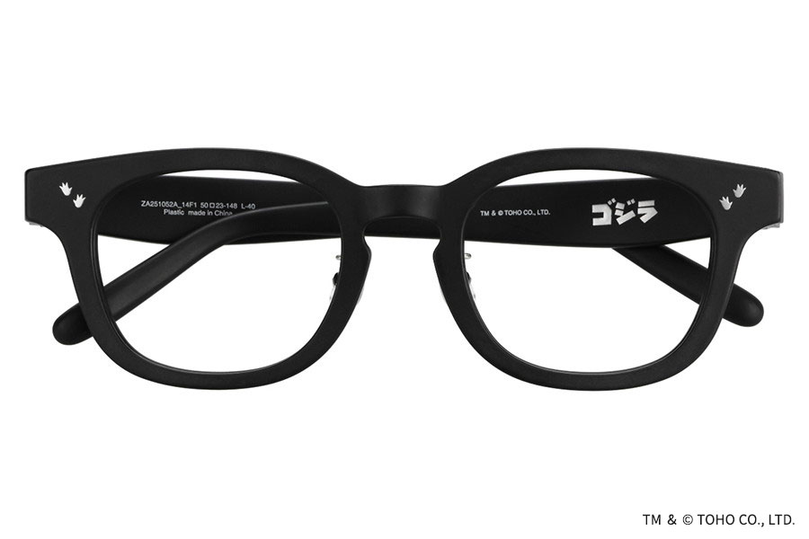 godzilla zoff glasses 3