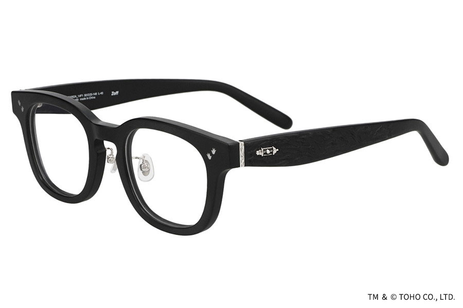 godzilla zoff glasses 4