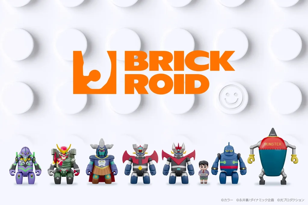 good smile brickroid 1
