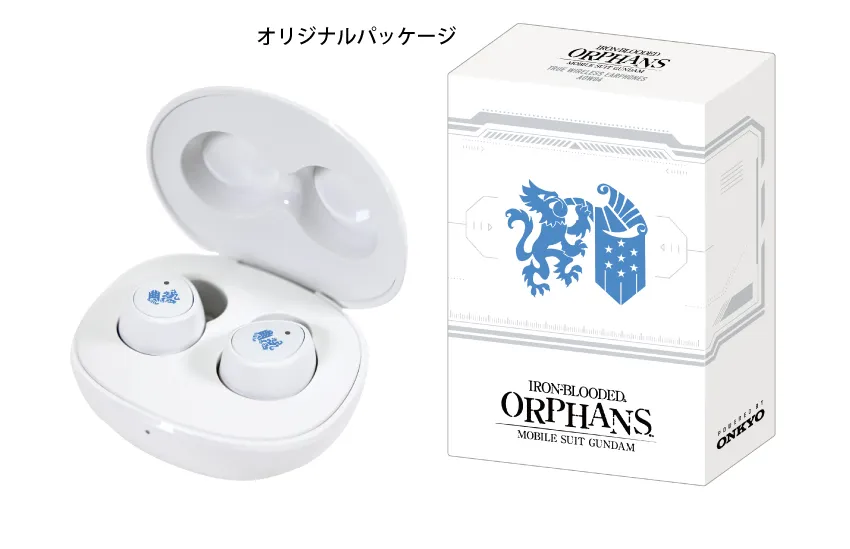 gundam ibo onkyo earphones 10