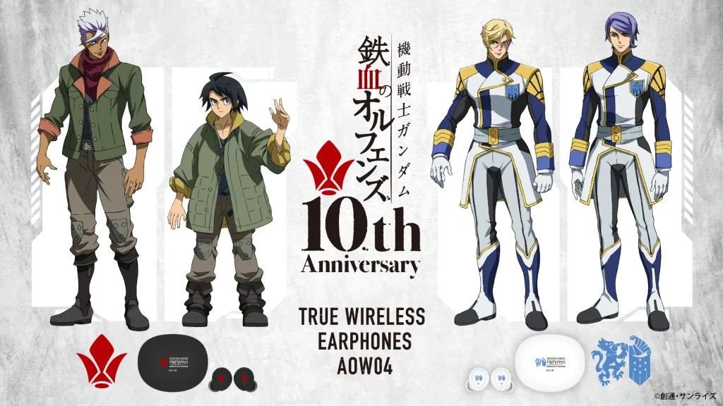 gundam ibo onkyo earphones 6