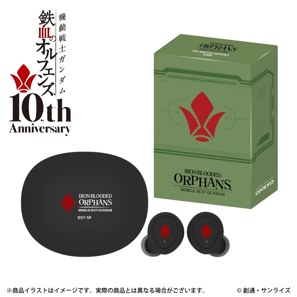 gundam ibo onkyo earphones 7