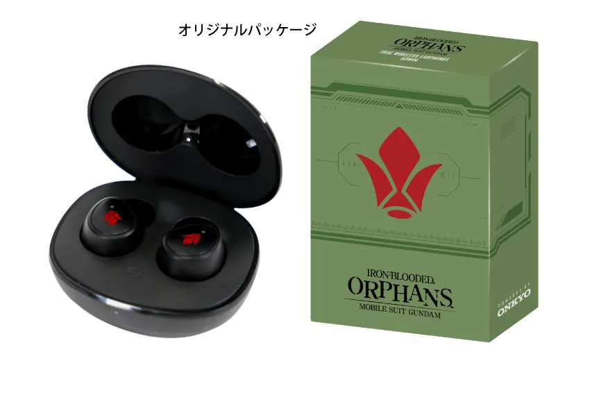 gundam ibo onkyo earphones 9