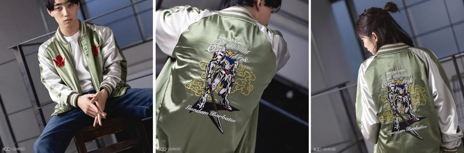 gundam ibo sukajan 10th anniversary strict g 2