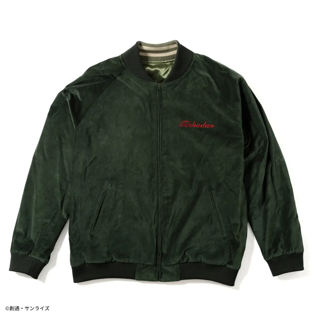 gundam ibo sukajan 10th anniversary strict g 5