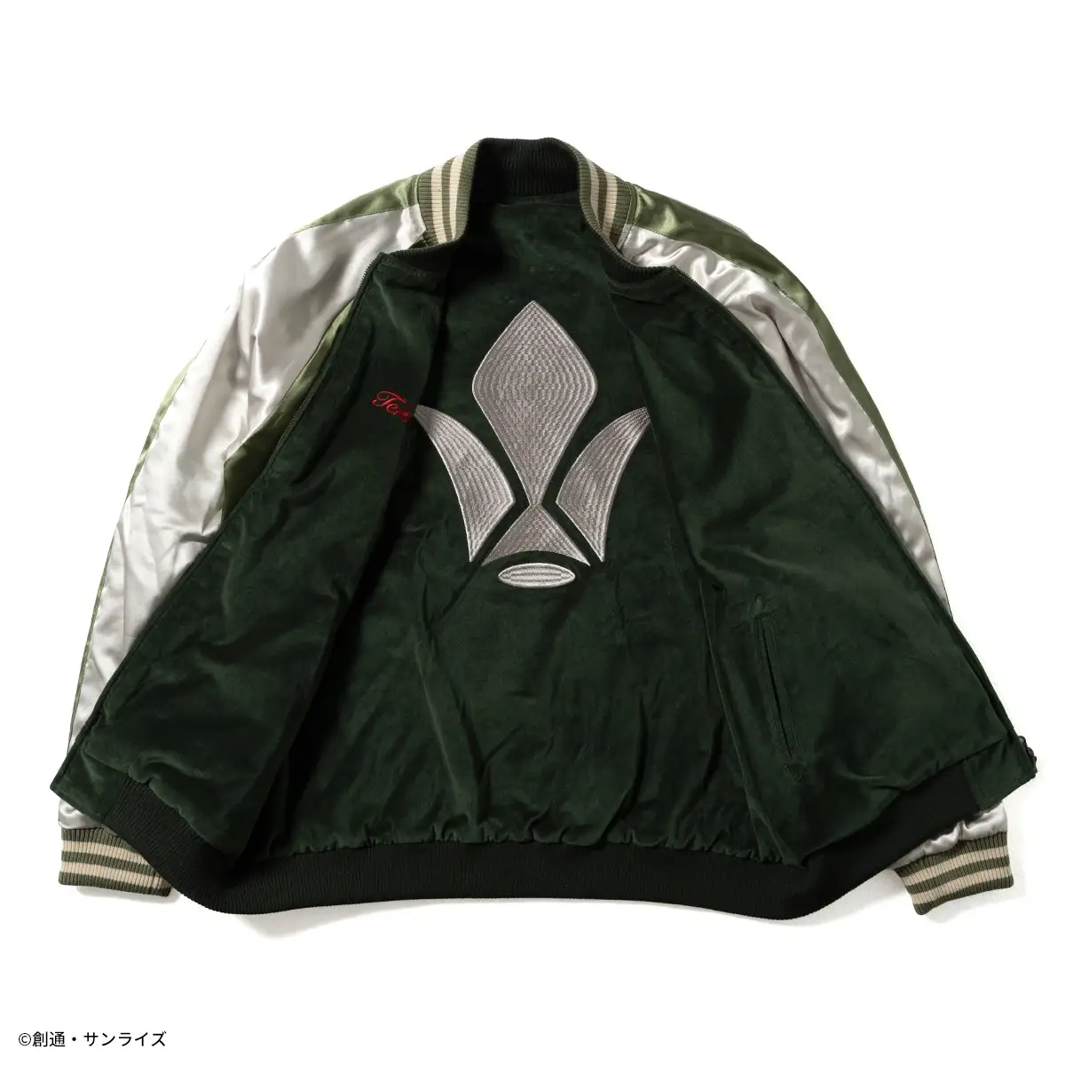 gundam ibo sukajan 10th anniversary strict g 6