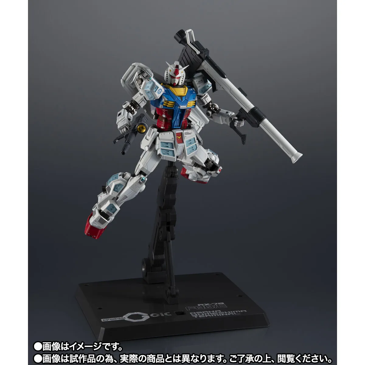 gundam osaka expo figures release 18