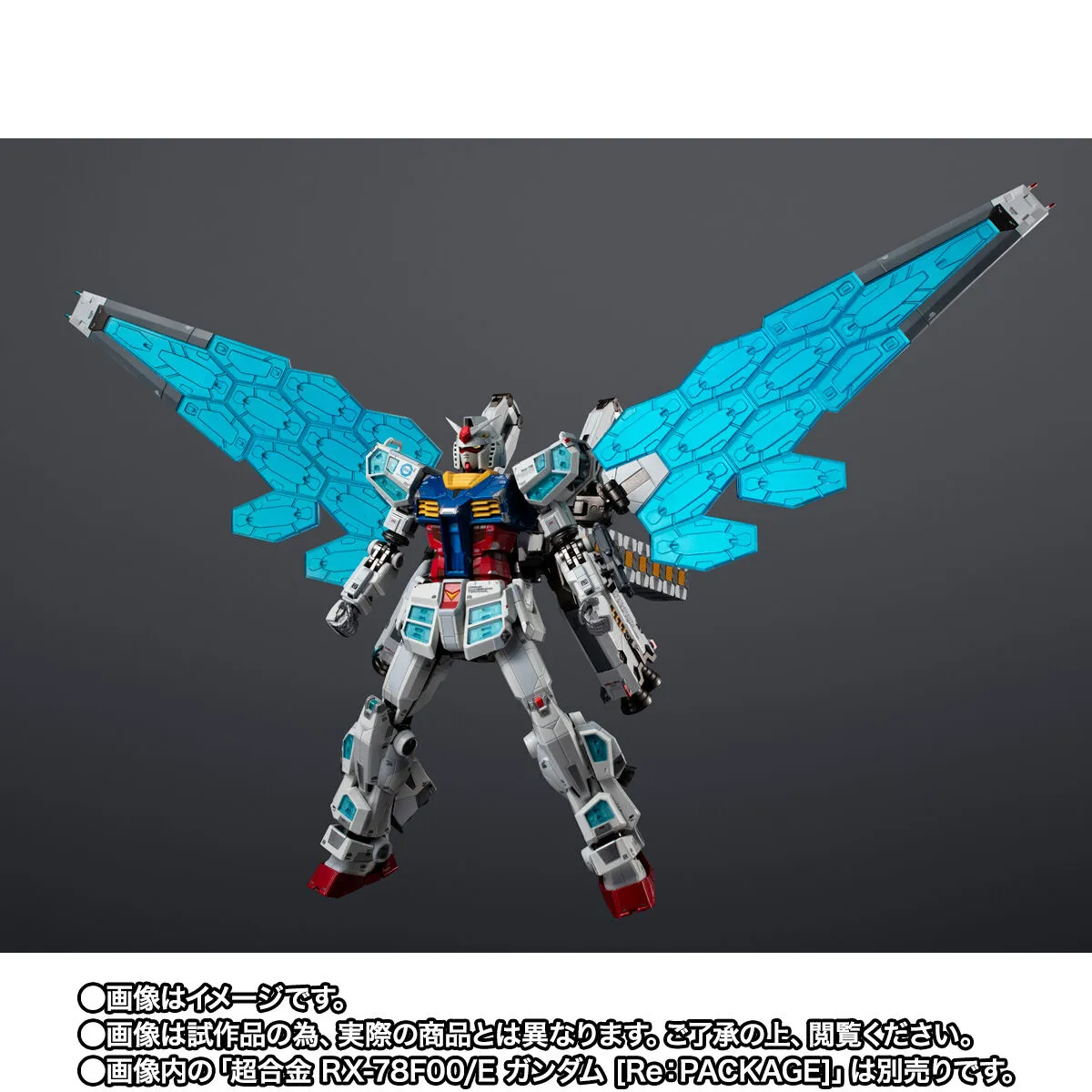 gundam osaka expo figures release 3