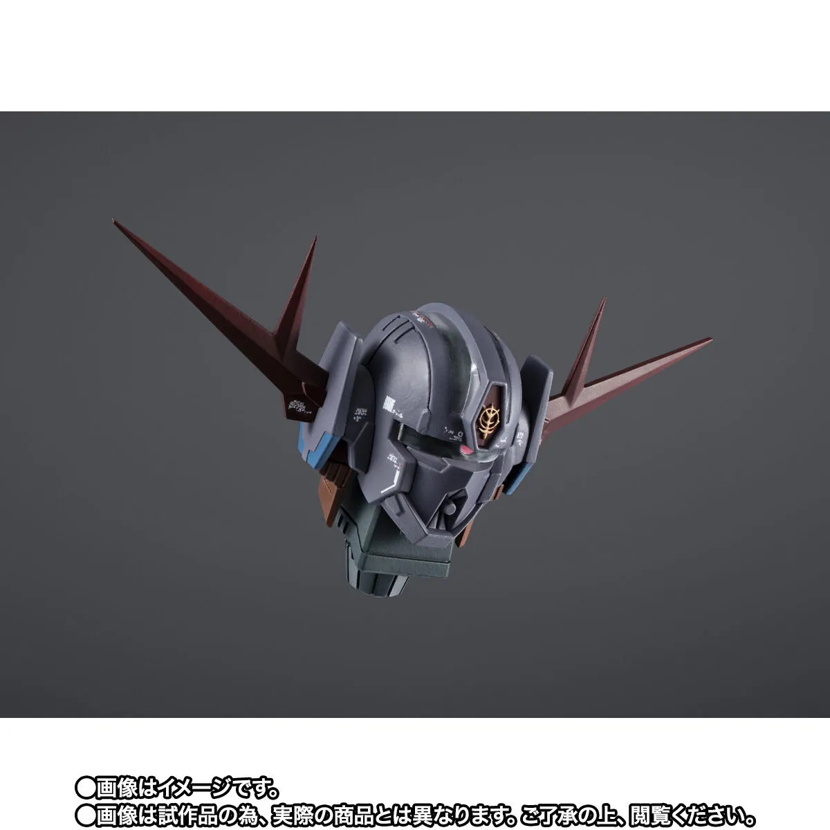 The Osaka Expo exclusive Gundam figure is getting a general