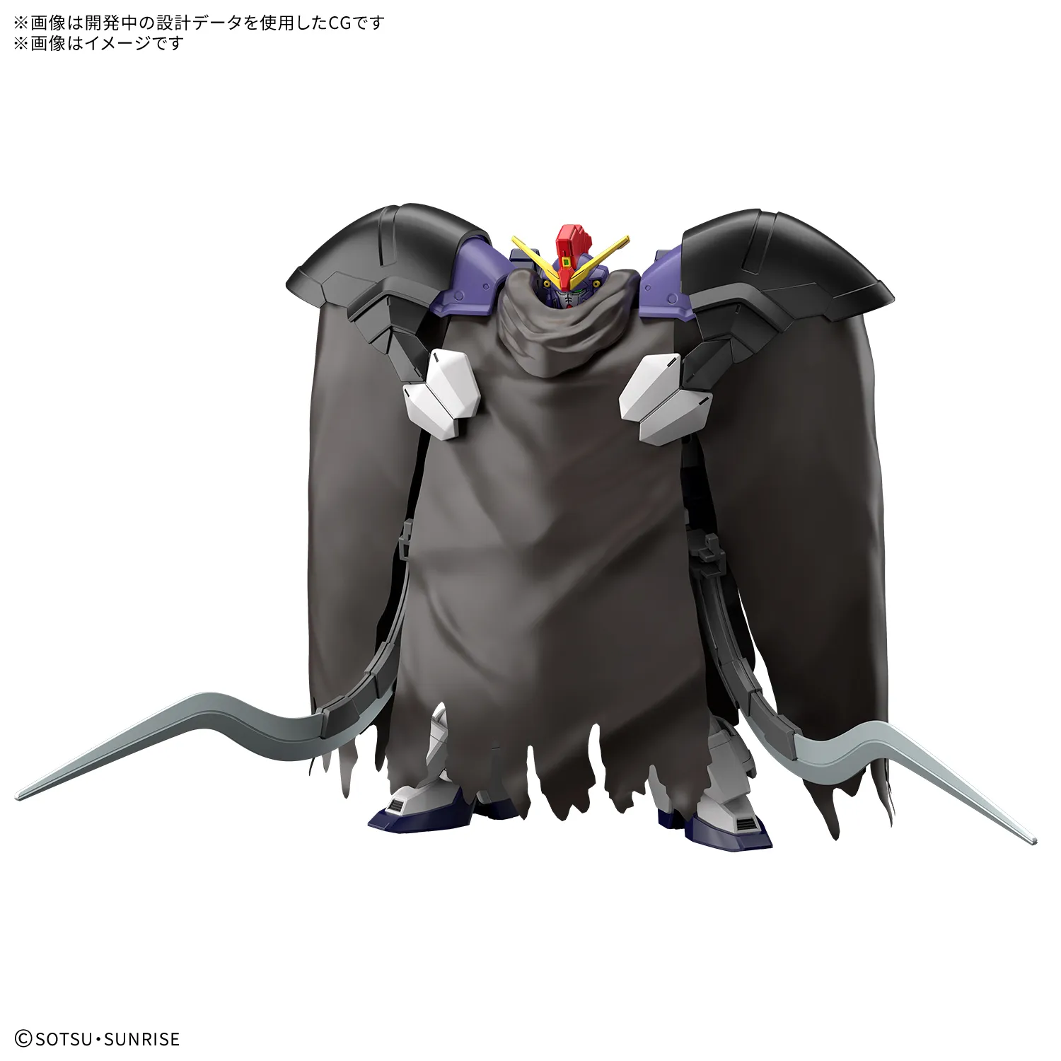 gundam sandrock custom heat cloak hg gunpla 2