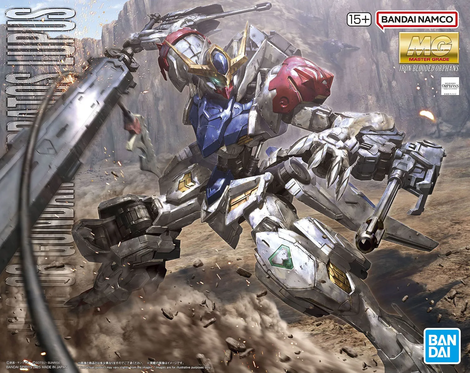 gunpla MG 1100 Gundam Barbatos Lupus 1