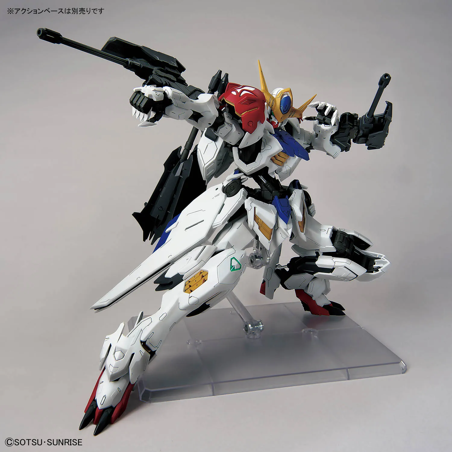 gunpla MG 1100 Gundam Barbatos Lupus 13