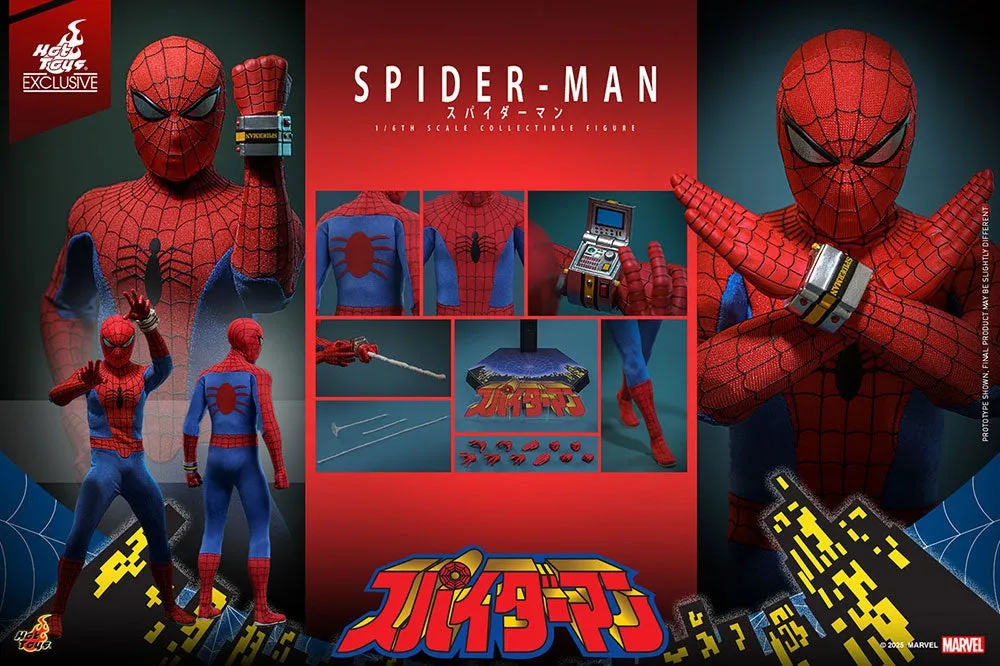 hot toys japanese spiderman 1