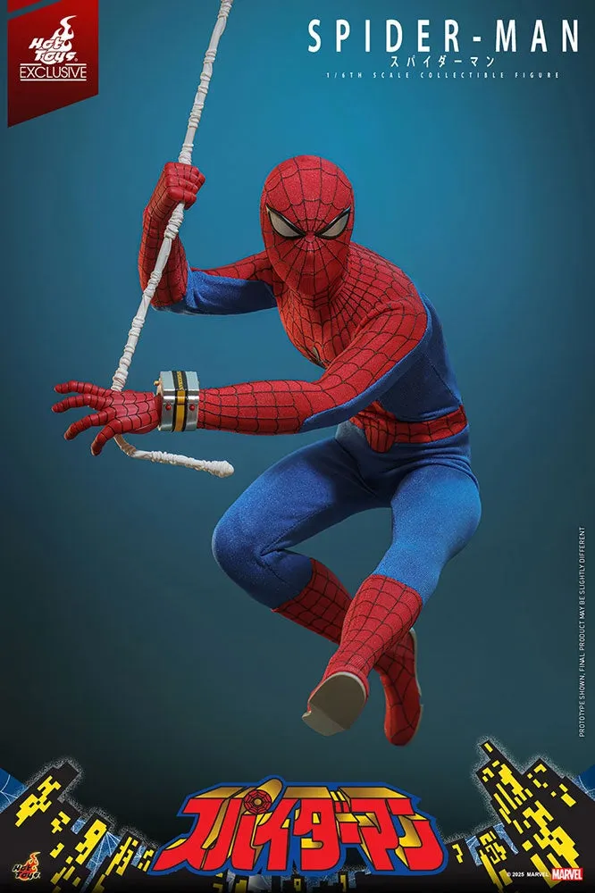 hot toys japanese spiderman 2